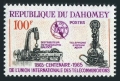 Dahomey 202 mlh