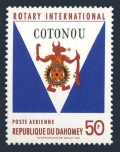 Dahomey C106