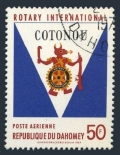 Dahomey C106 CTO