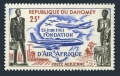 Dahomey C17