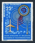 Dahomey C19