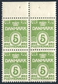 Denmark 223c booklet pane
