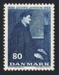 Denmark 429 mlh