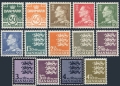 Denmark 437-444D (12 stamps)
