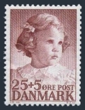 Denmark B18 damaged gum