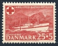 Denmark B19 mint no gum
