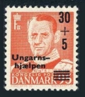 Denmark B24 mint damaged gum