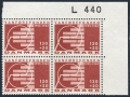 Denmark B59 plate block/4