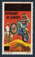Djibouti 455