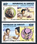Djibouti 533-534