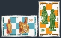Djibouti 535-536