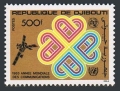 Djibouti 561