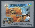 Djibouti 562