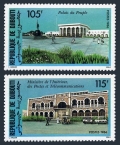 Djibouti 619-620