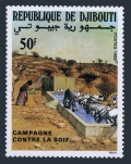 Djibouti 639