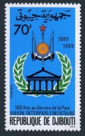 Djibouti 653
