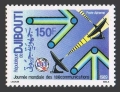Djibouti C243