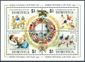 Dominica 1201 ad sheet