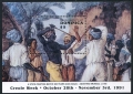 Dominica 1397