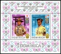 Dominica 324-327, 327a sheet