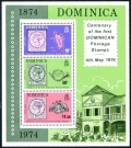 Dominica 389-394, 394a sheet,