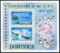 Dominica 418-419, 419a sheet