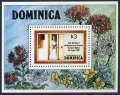 Dominica 676-677, 678 sheet