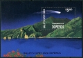 Dominica 945-948, 949 sheet