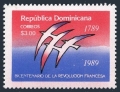 Dominican Republic 1049