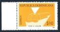 Dominican Republic 1299