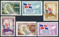 Dominican Republic 561-564, C122-C123 used/mlh