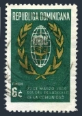 Dominican Republic  652 used