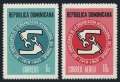Dominican Republic  656, C168 mlh