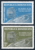 Dominican Republic 673, C178 mnh-