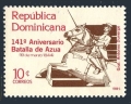 Dominican Republic 935