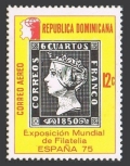 Dominican Republic C227