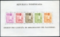 Dominican Republic 558-B40, C121-CB25, CB25a A,B sheets