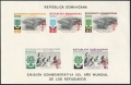 Dominican Republic CB20a, CB20a imperf sheets mlh