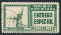 Dominican Republic E8 used