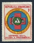 Dominican Republic RA38 used
