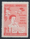 Dominican Republic RA73