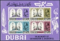 Dubai 171-174, Bl.35 Michel
