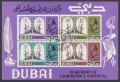 Dubai 171-174, Bl.35 Michel CTO