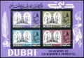 Dubai 175-178, Bl.36 Michel