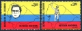 Ecuador 1010-1011