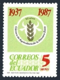 Ecuador 1149 mlh