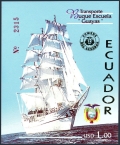 Ecuador 1519