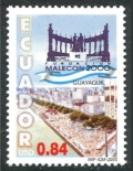 Ecuador 1521