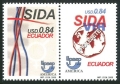 Ecuador 1557 ab pair