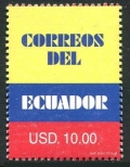 Ecuador 1859